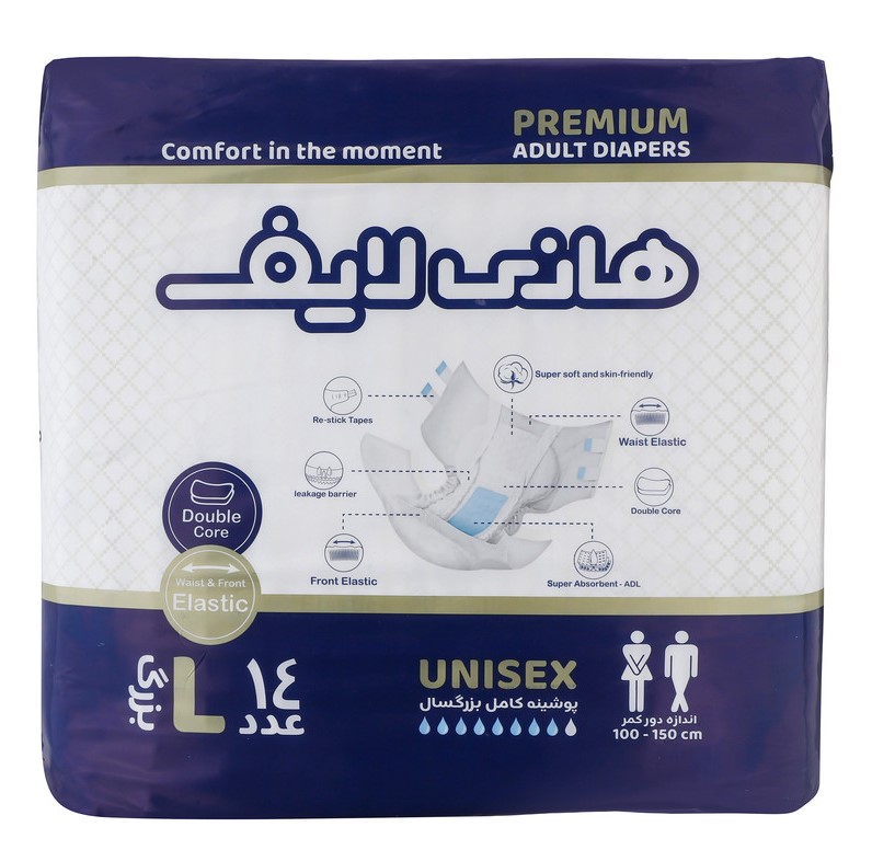 پوشک بزرگسال هانی لایف سایز بزرگ