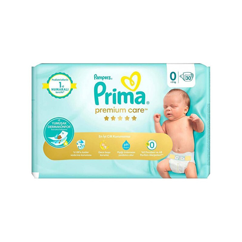 پوشک پریما سایز صفر